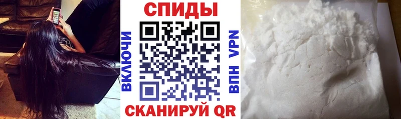 АМФЕТАМИН Premium  Красновишерск 
