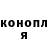 COCAIN VHQ Nikolay Susin
