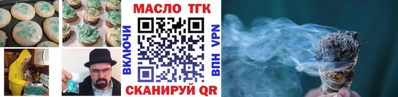 Canna-Cookies марихуана  Красновишерск 