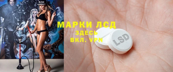 скорость Абаза