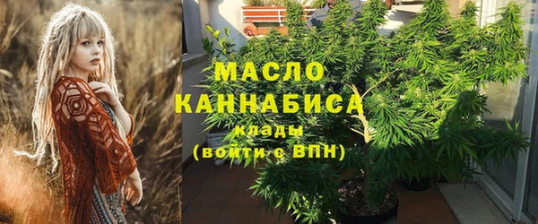 МДМА Абинск