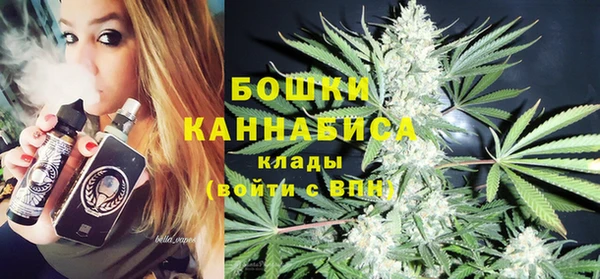 дмт Абдулино