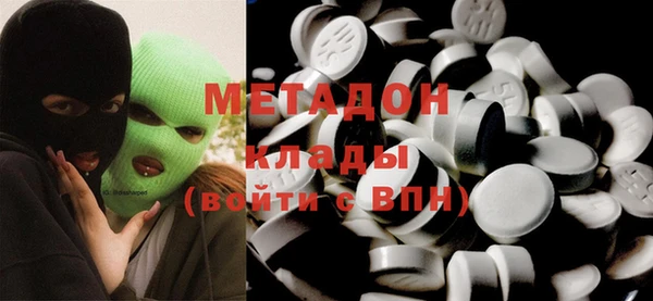 дмт Абдулино