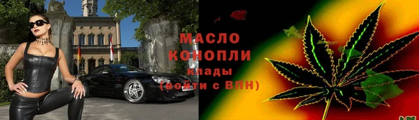 дмт Абдулино