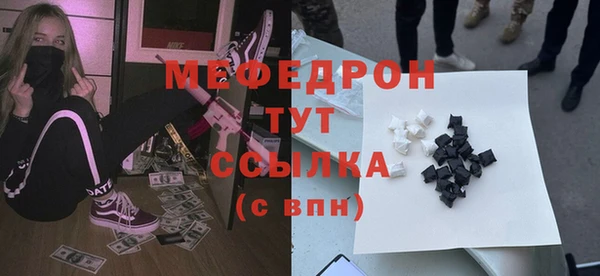 дмт Абдулино