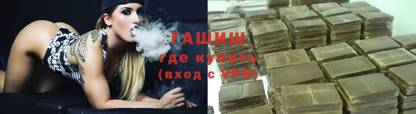 дмт Абдулино