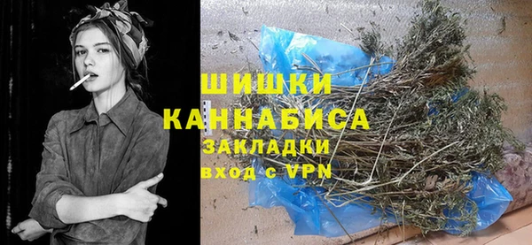 дмт Абдулино