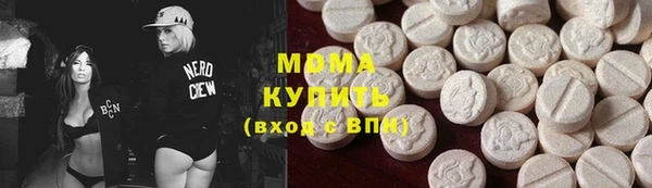 скорость Абаза