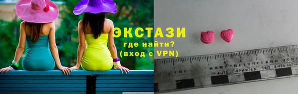 скорость Абаза