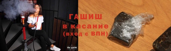 бошки Россошь