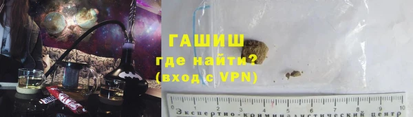 дмт Абдулино