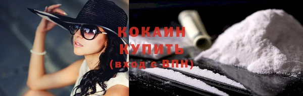 дмт Абдулино