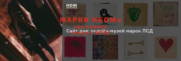 дмт Абдулино