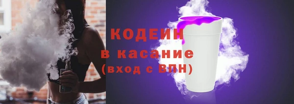скорость Абаза