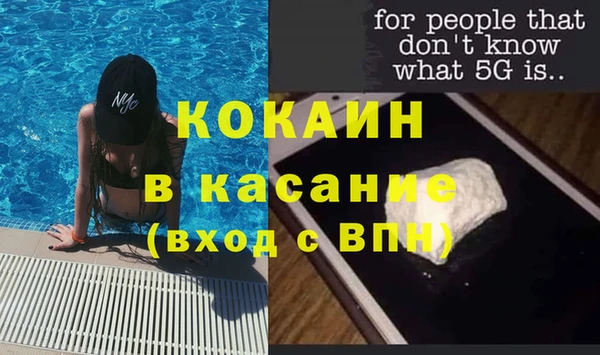 дмт Абдулино