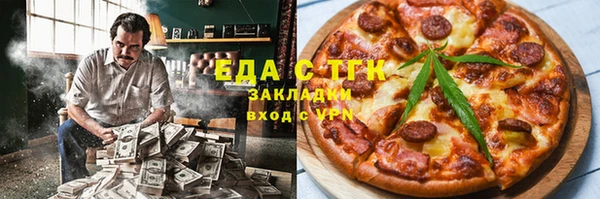 скорость Абаза