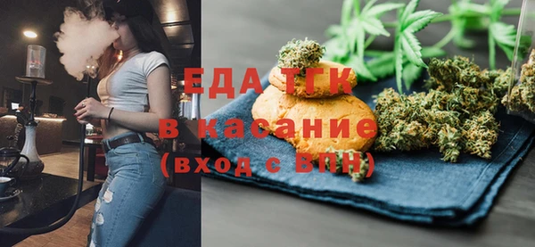 дмт Абдулино