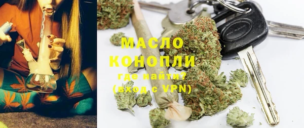 скорость Абаза