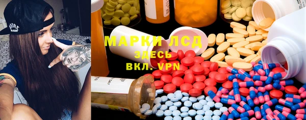скорость Абаза