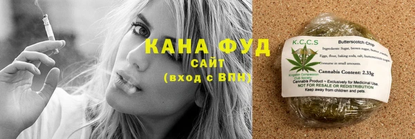 скорость Абаза