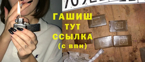 дмт Абдулино