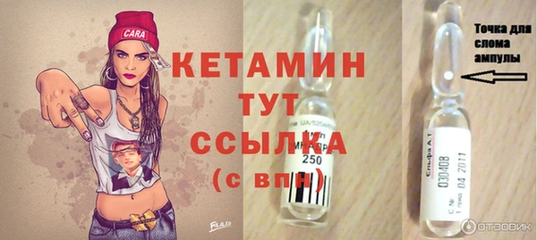 дмт Абдулино