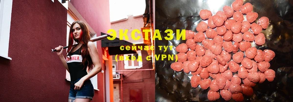 дмт Абдулино