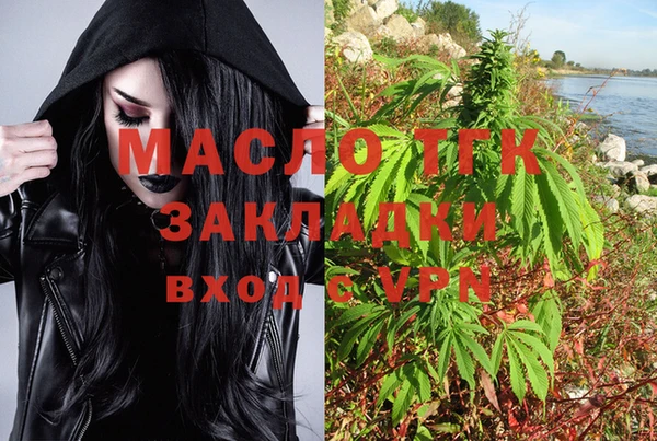 скорость Абаза