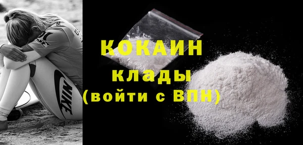 скорость Абаза