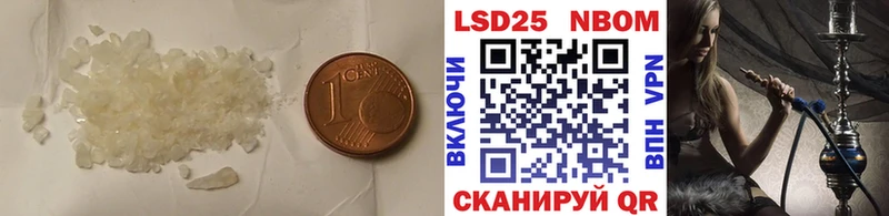 ЛСД экстази кислота  Красновишерск 