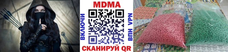 МДМА crystal  Красновишерск 